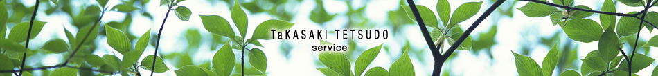 TaKASAKI TETSUDO service